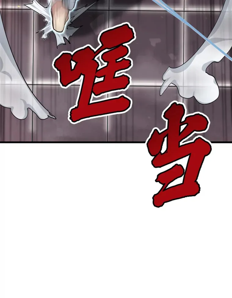 5.与“我”对决37