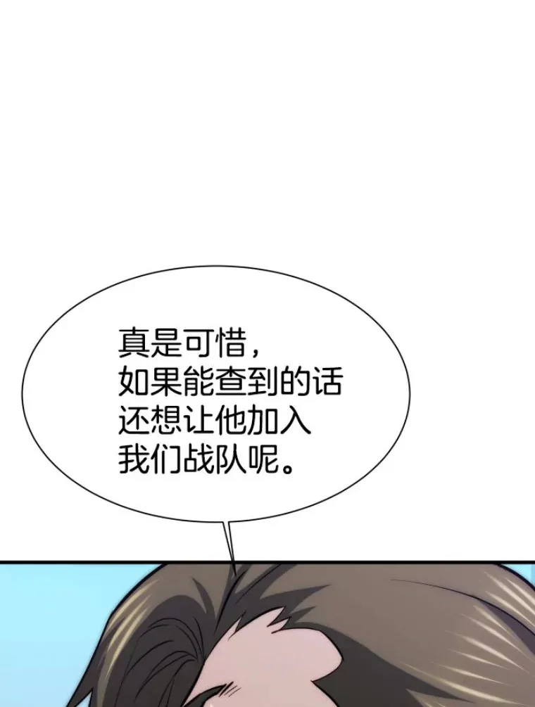 27.测试前夕18
