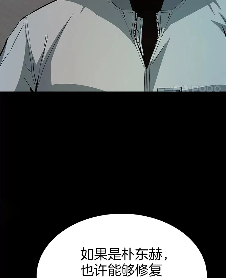 59.收获仆人50