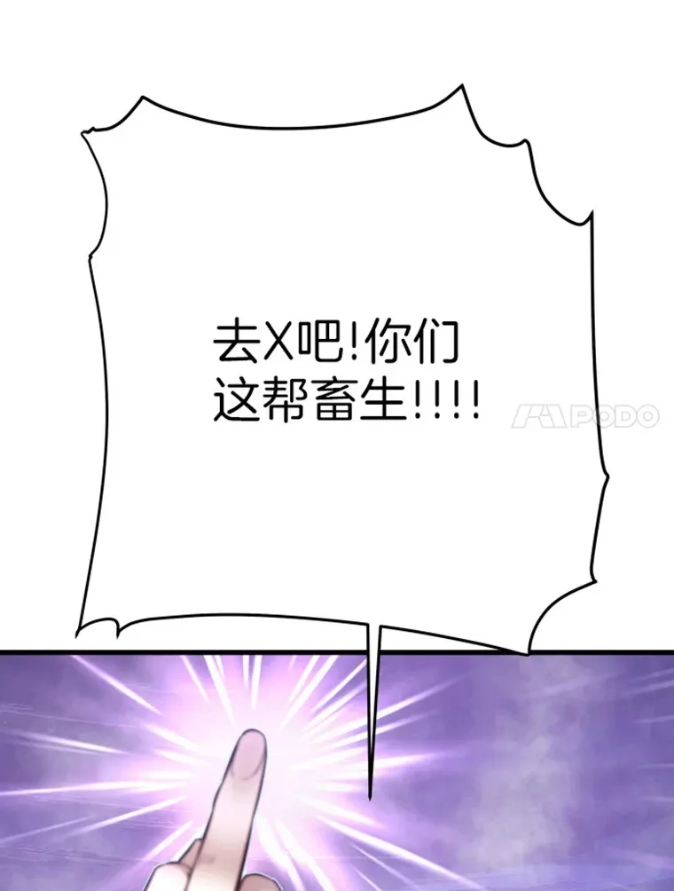 6.归家97