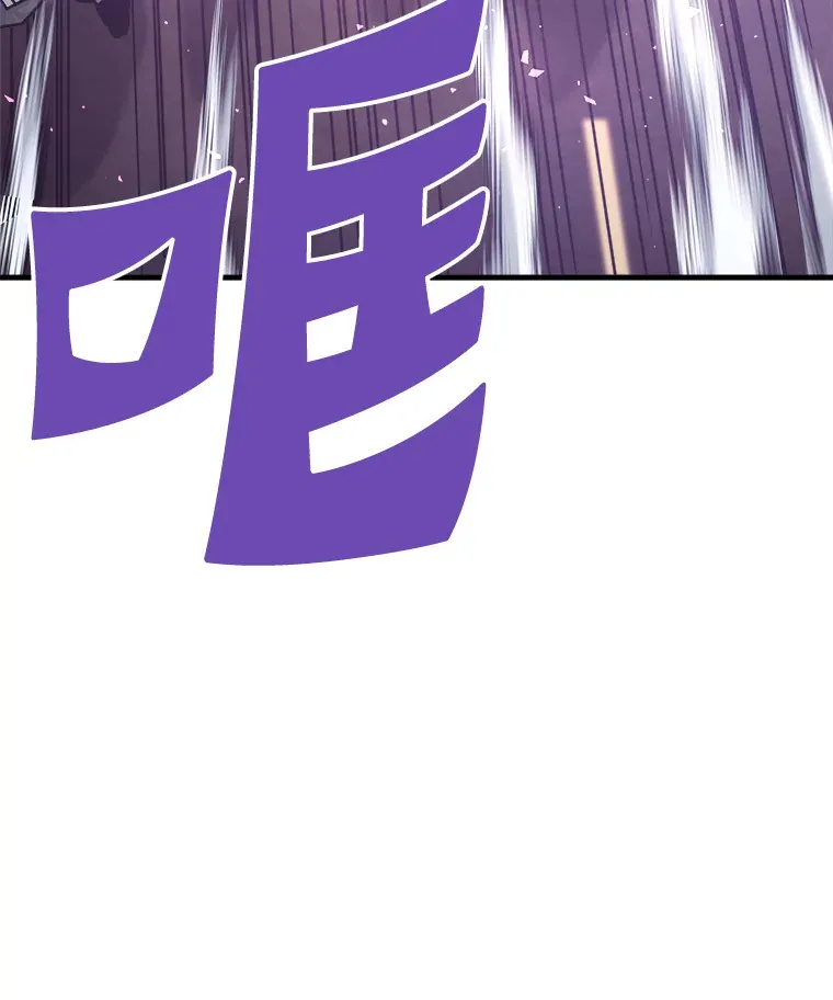 50.魔兽入侵137