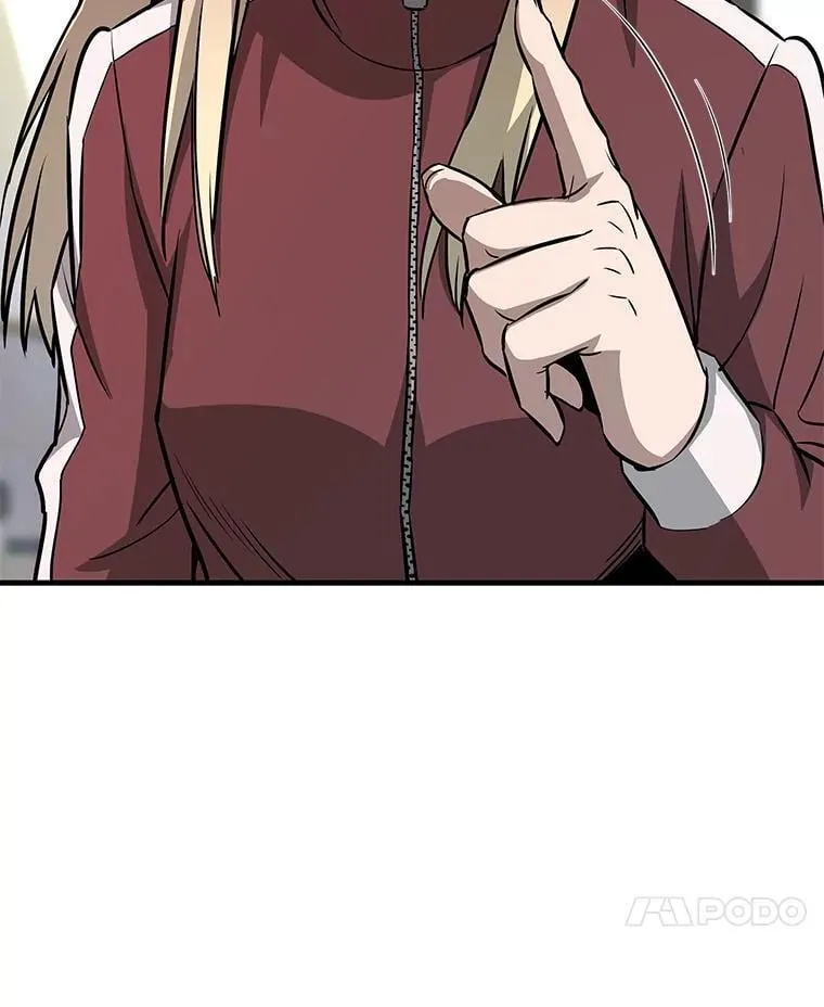 71.愤怒的大成106