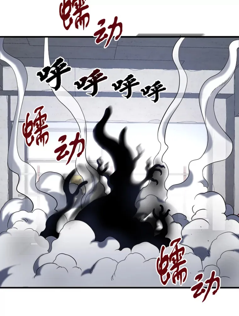 19.突遭暗杀86