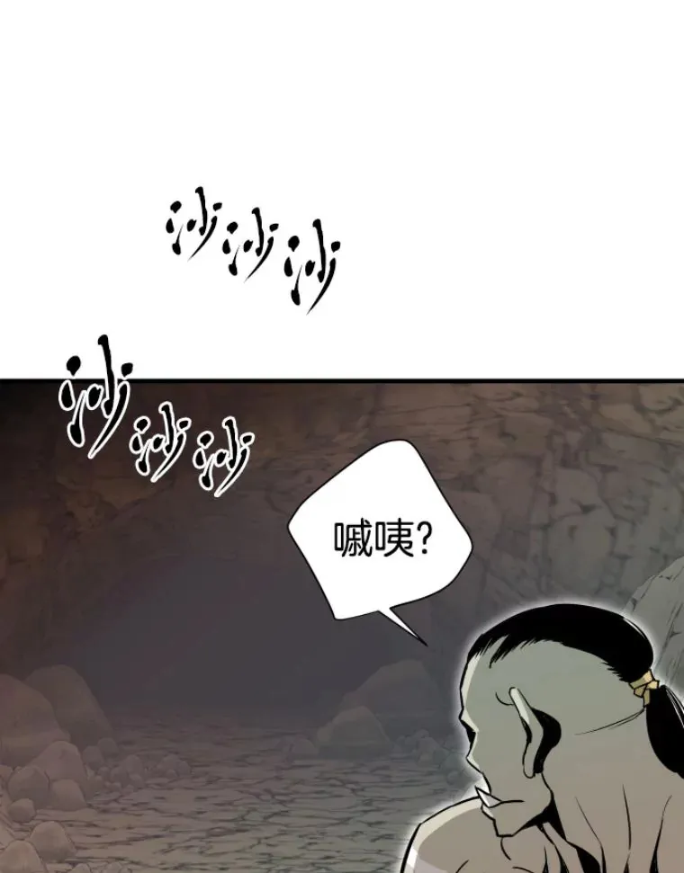 30.一网打尽36