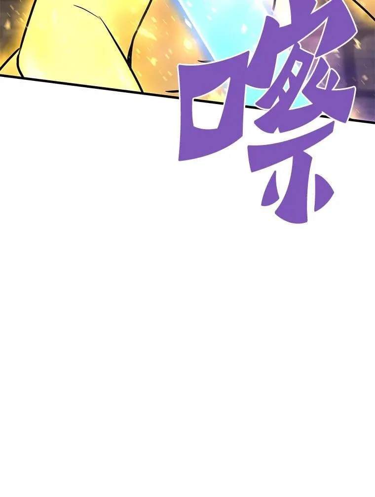 62.天上的使徒106