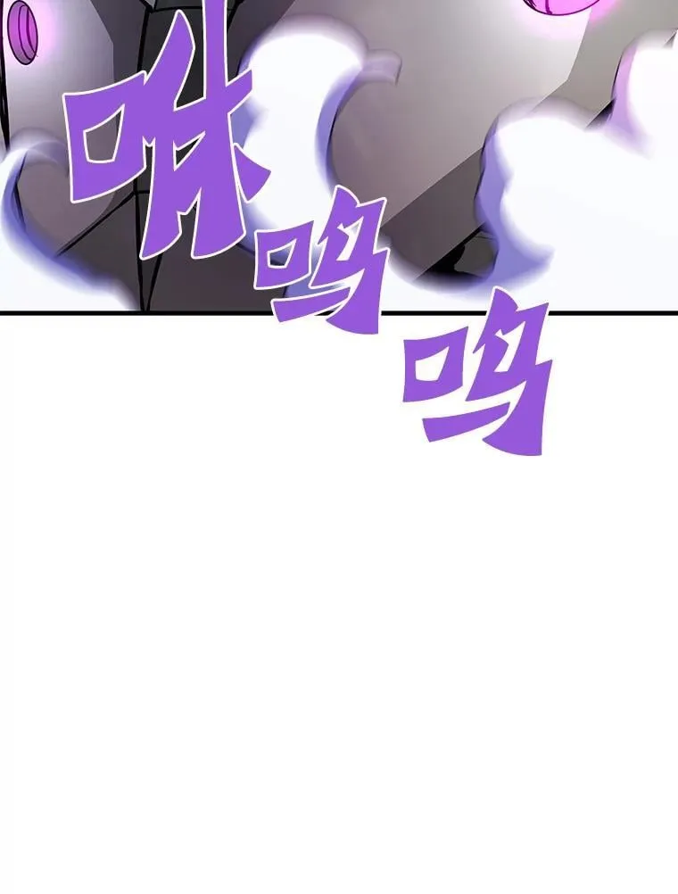 64.对战山羊人27