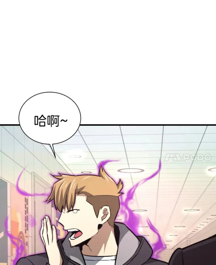 28.测试开始47