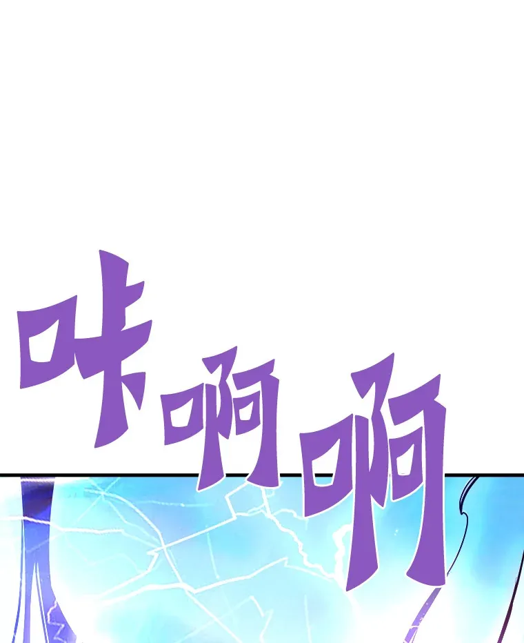 55.强强联合154