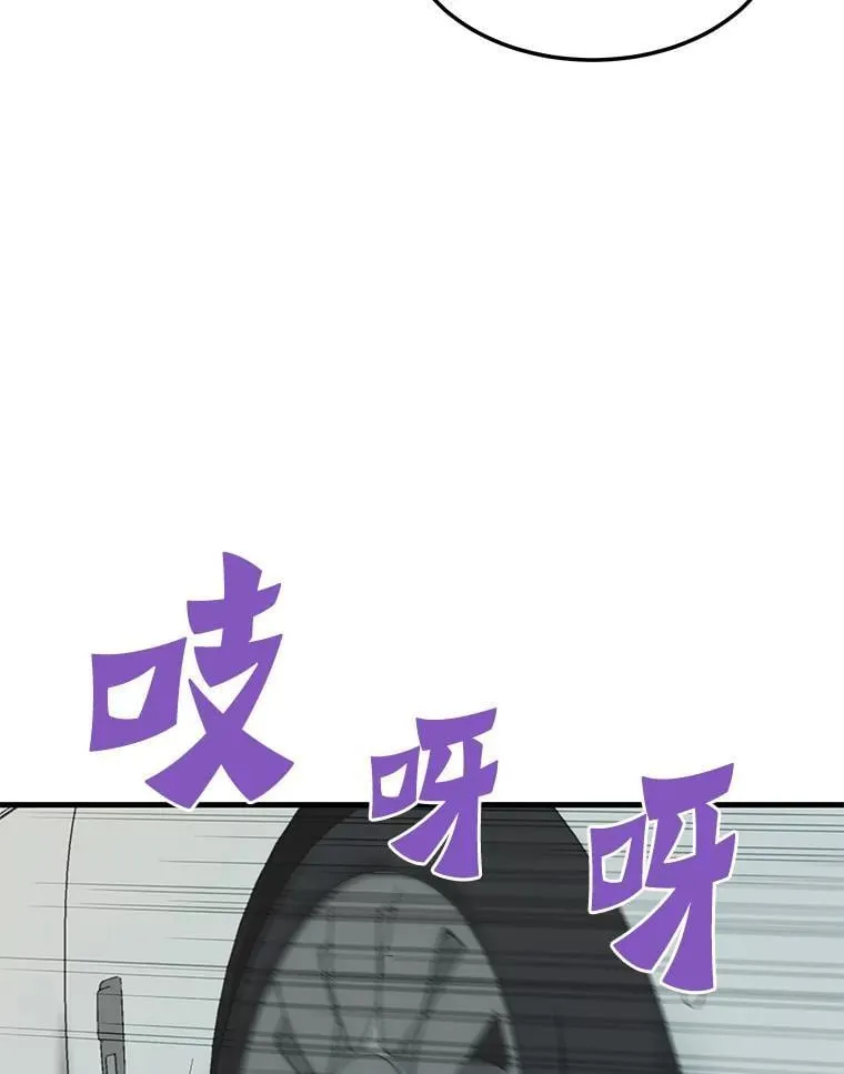 75.被记者围攻32