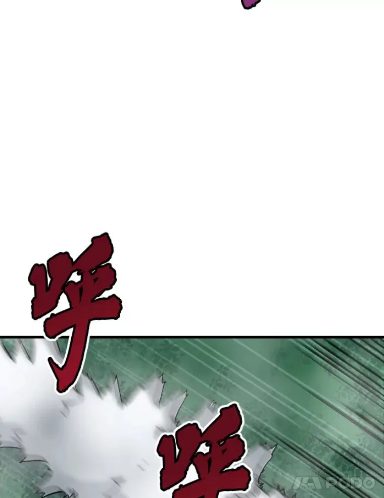 32.突发情况94