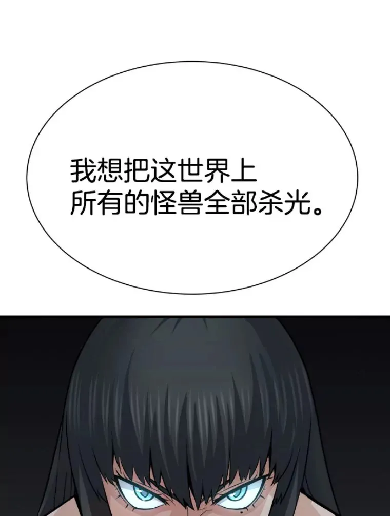 27.测试前夕90