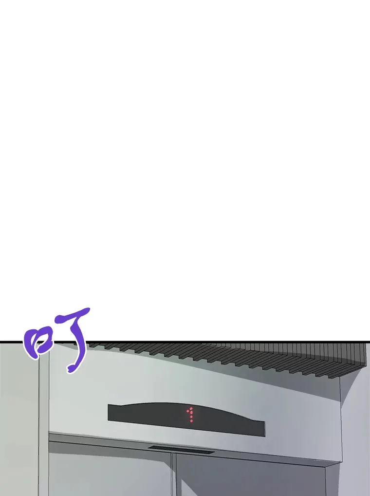 39.红魔傀儡26