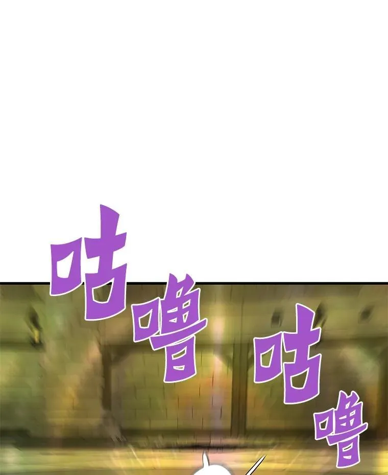 62.天上的使徒87