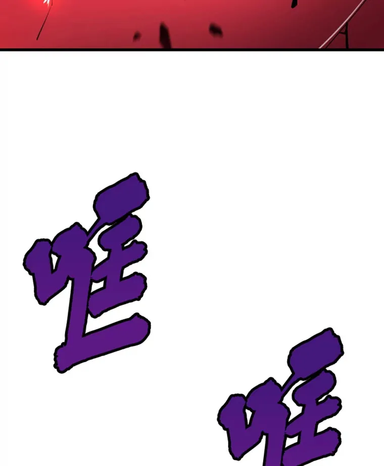 14.白之巨像283