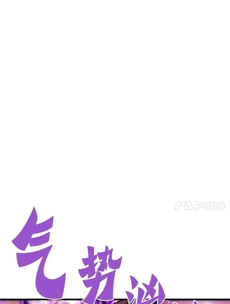 60.逃出迷宫121