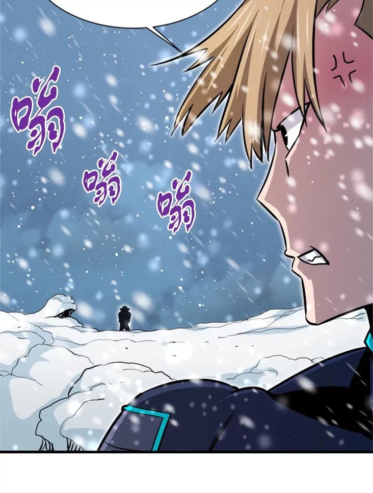 34.雪山地带128