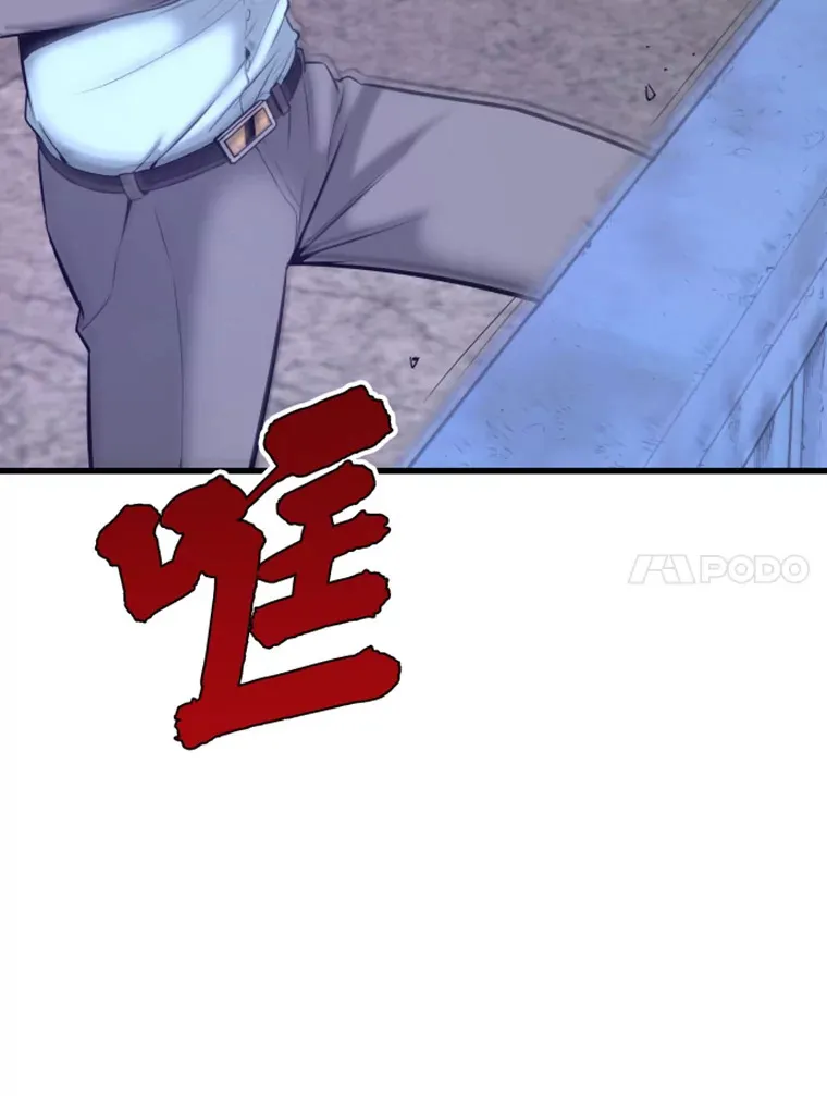 7.再遇讨债人10