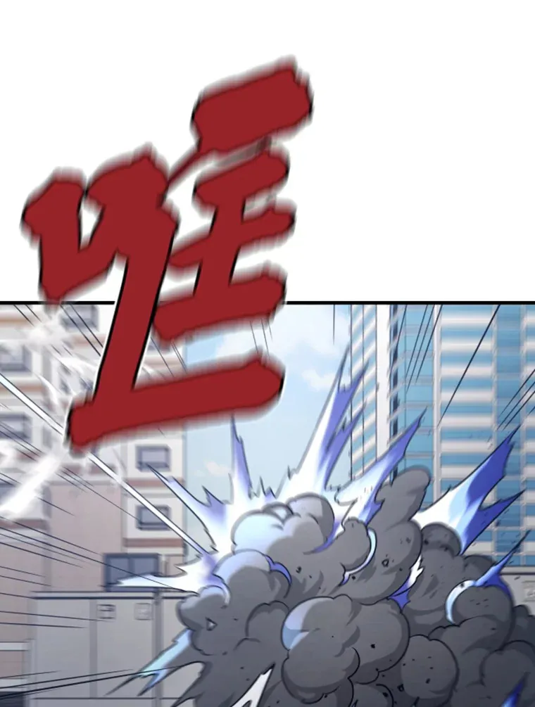 19.突遭暗杀31