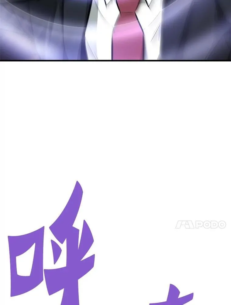 65.自爆倒计时56