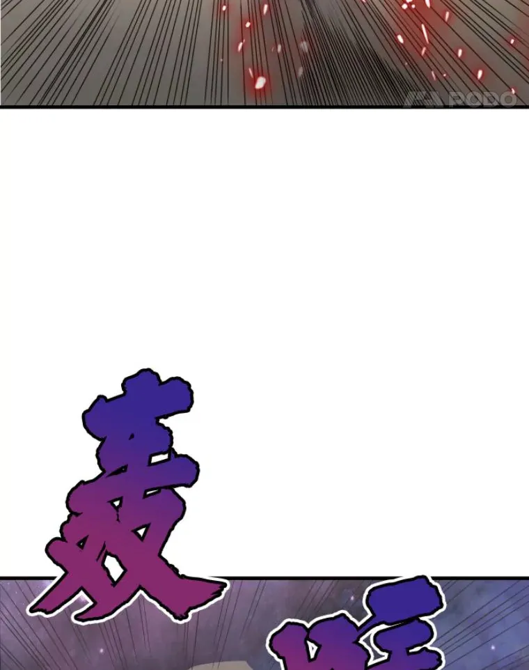 22.鬼王的灵魂监狱34