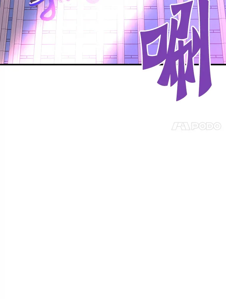 50.魔兽入侵148