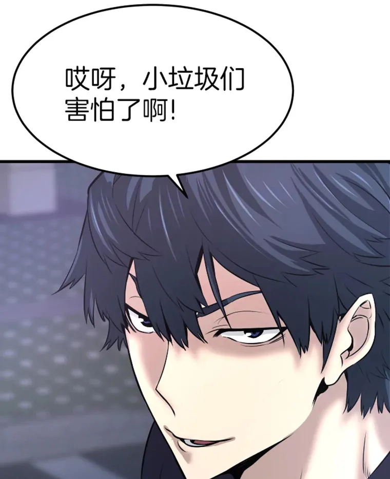 12.初显身手281