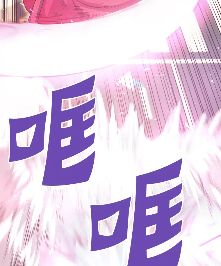 50.魔兽入侵135