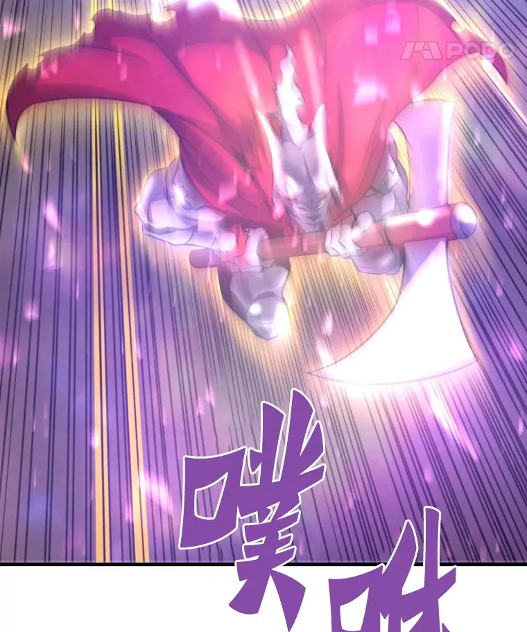 52.雪狼之王92