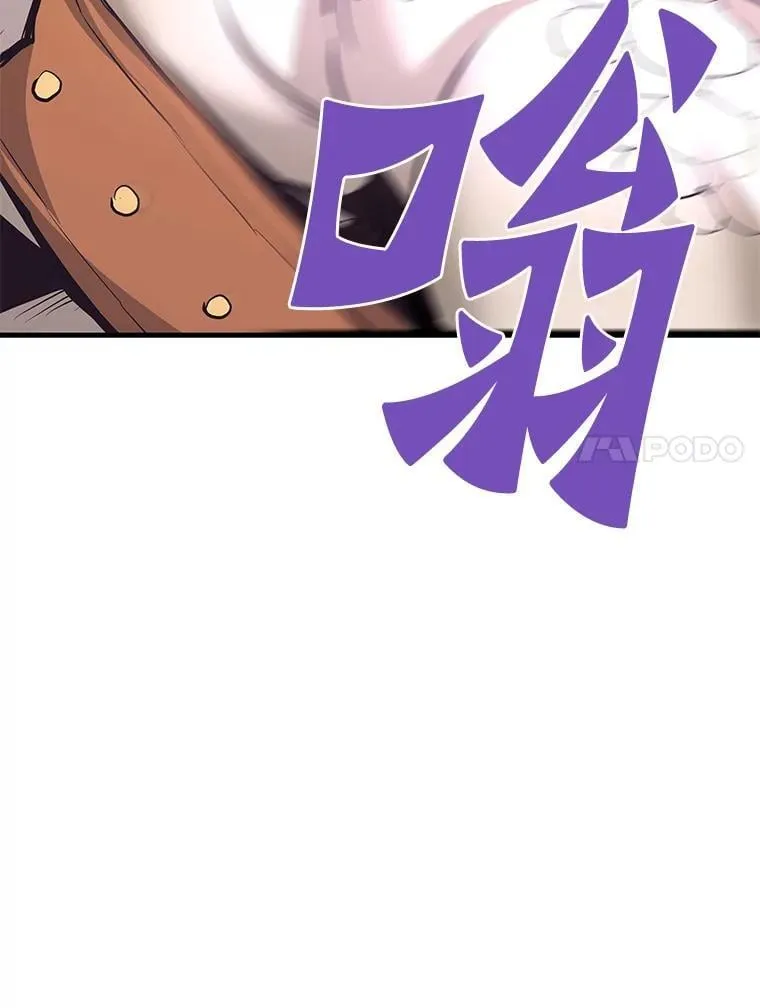 63.被抛弃的人81