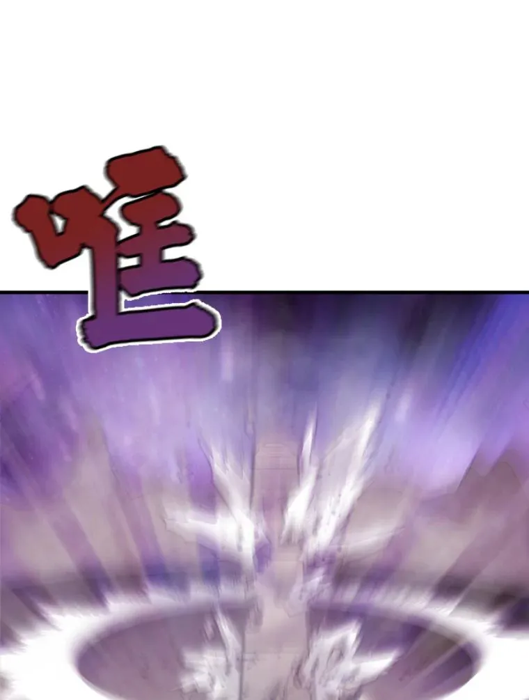 22.鬼王的灵魂监狱328