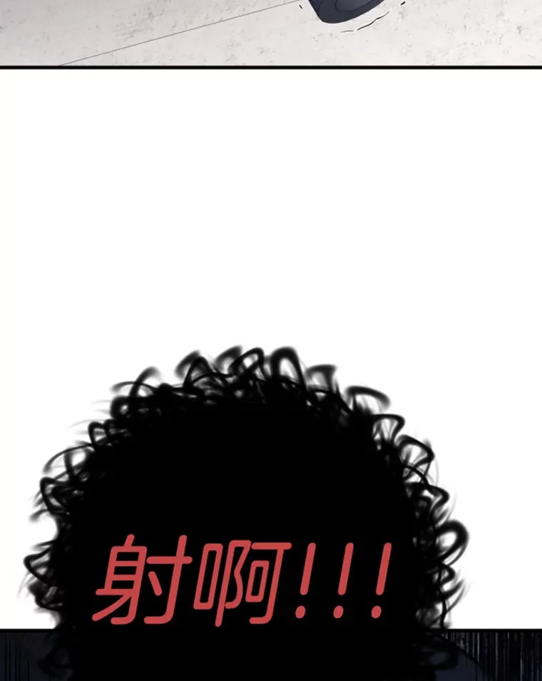 19.突遭暗杀22