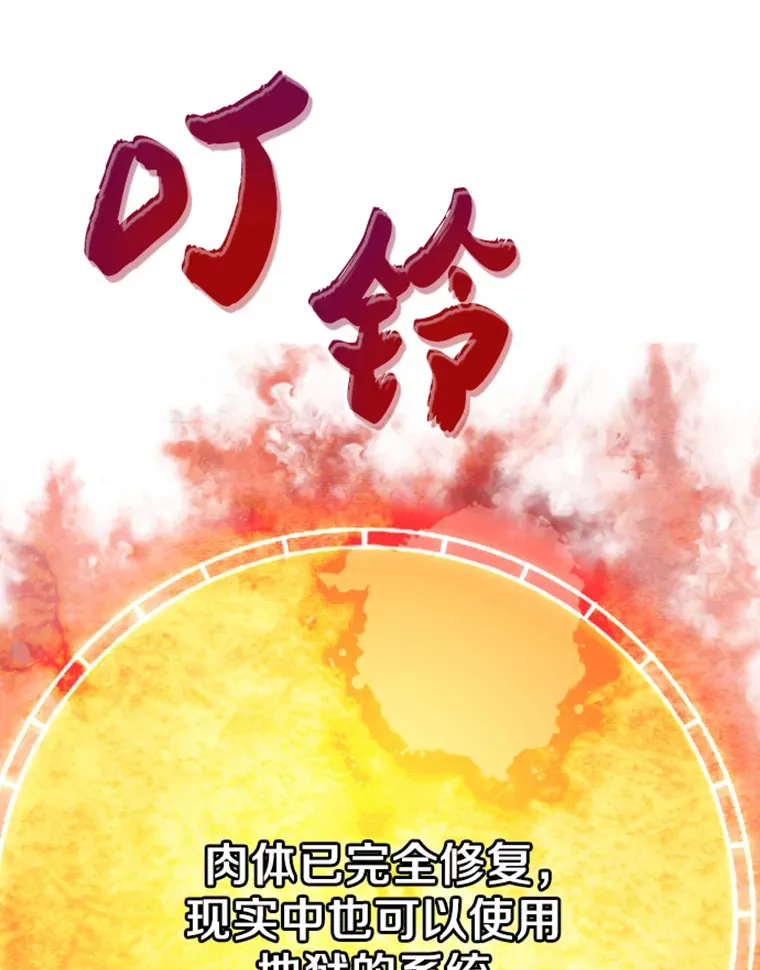 6.归家66