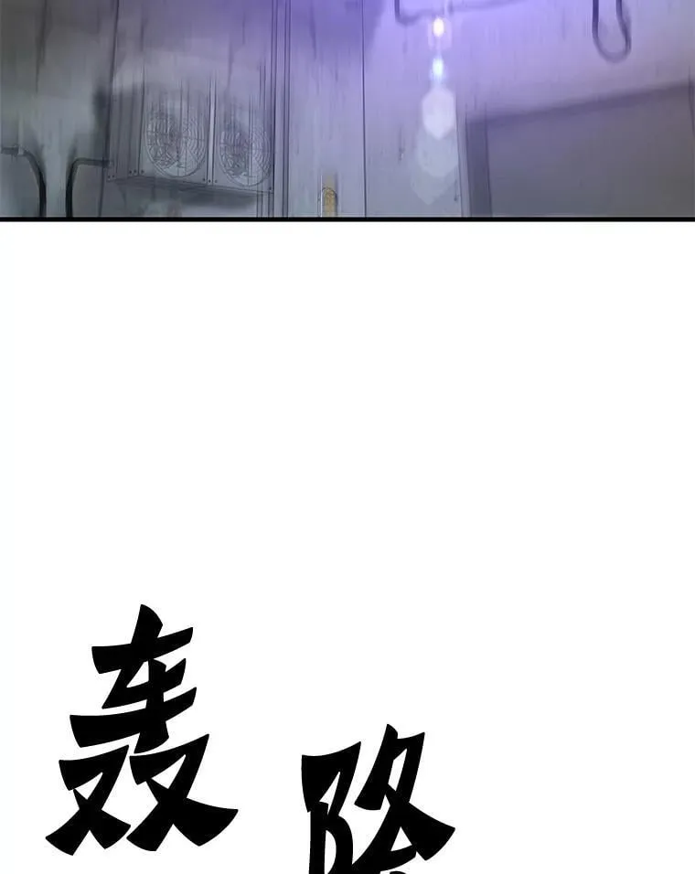 69.狩猎者遇袭（1）140