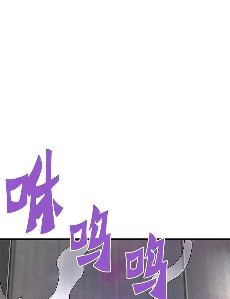 63.被抛弃的人95