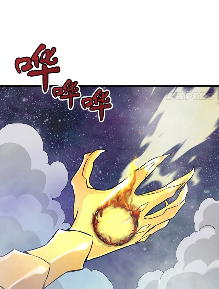 22.鬼王的灵魂监狱379