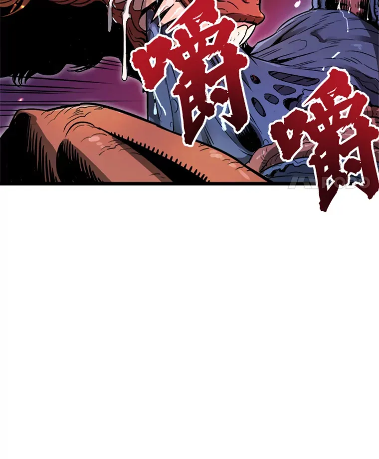 0.序章35