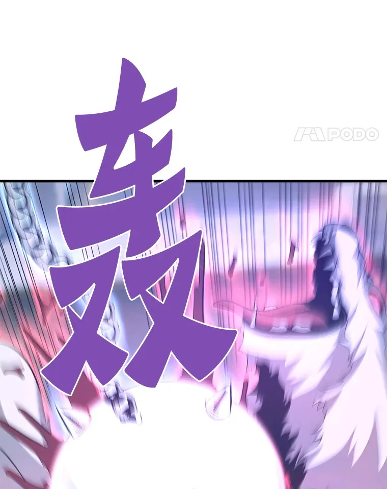 52.雪狼之王17