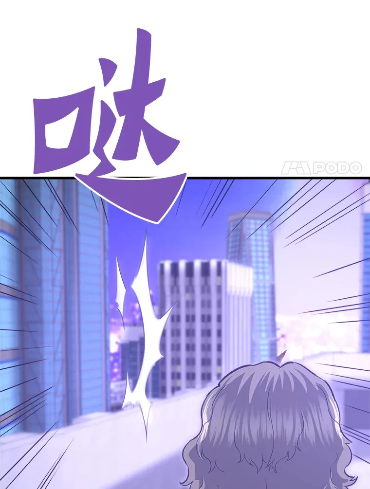 51.英雄登场46