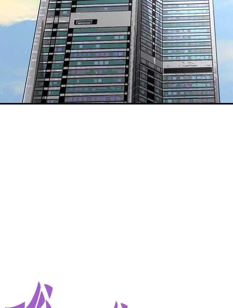 64.对战山羊人3