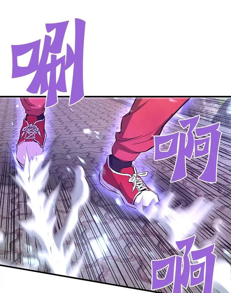 68.资助孤儿院118