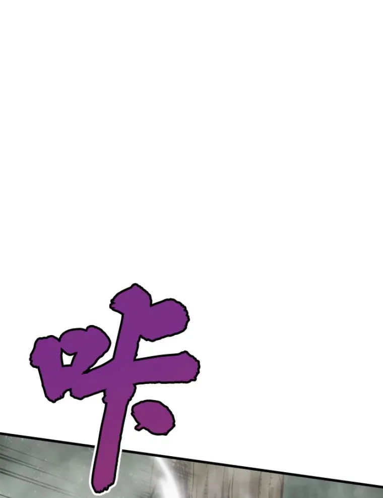 32.突发情况92