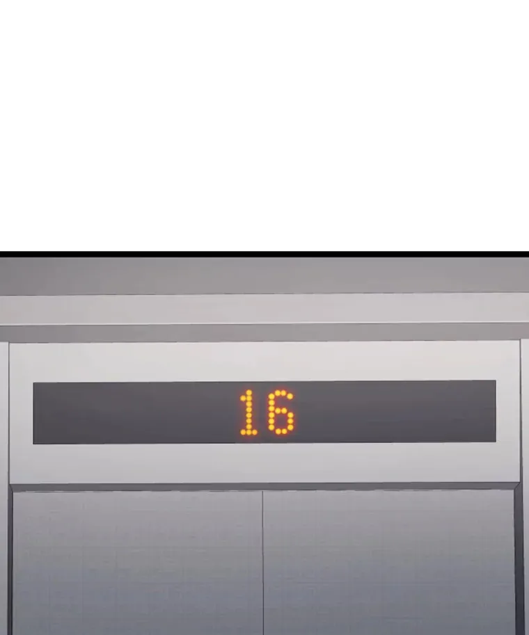 18.觉醒者测试211