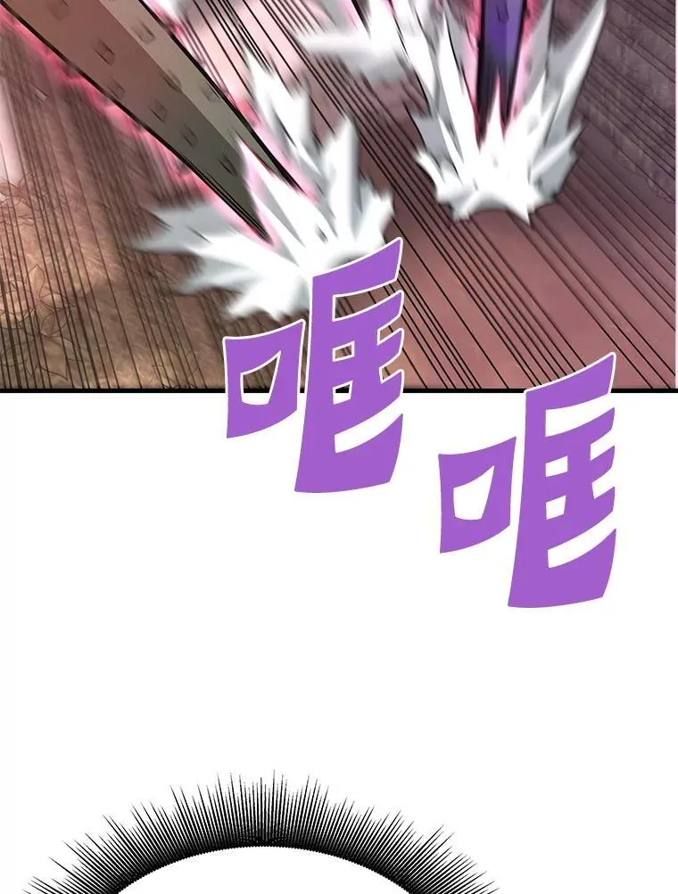 60.逃出迷宫58
