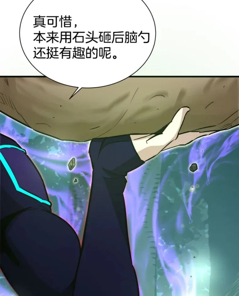 30.一网打尽5