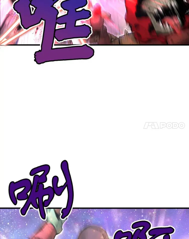 22.鬼王的灵魂监狱37
