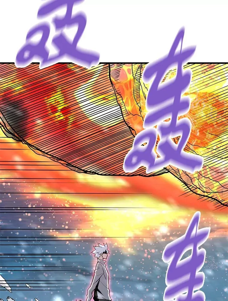72.攻略S级时空裂缝142