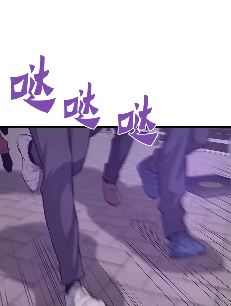 52.雪狼之王2