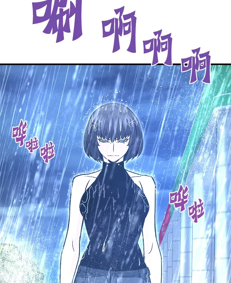 54.卷土重来102