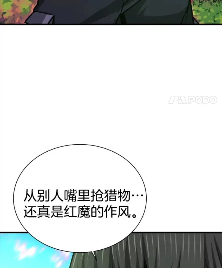 30.一网打尽94