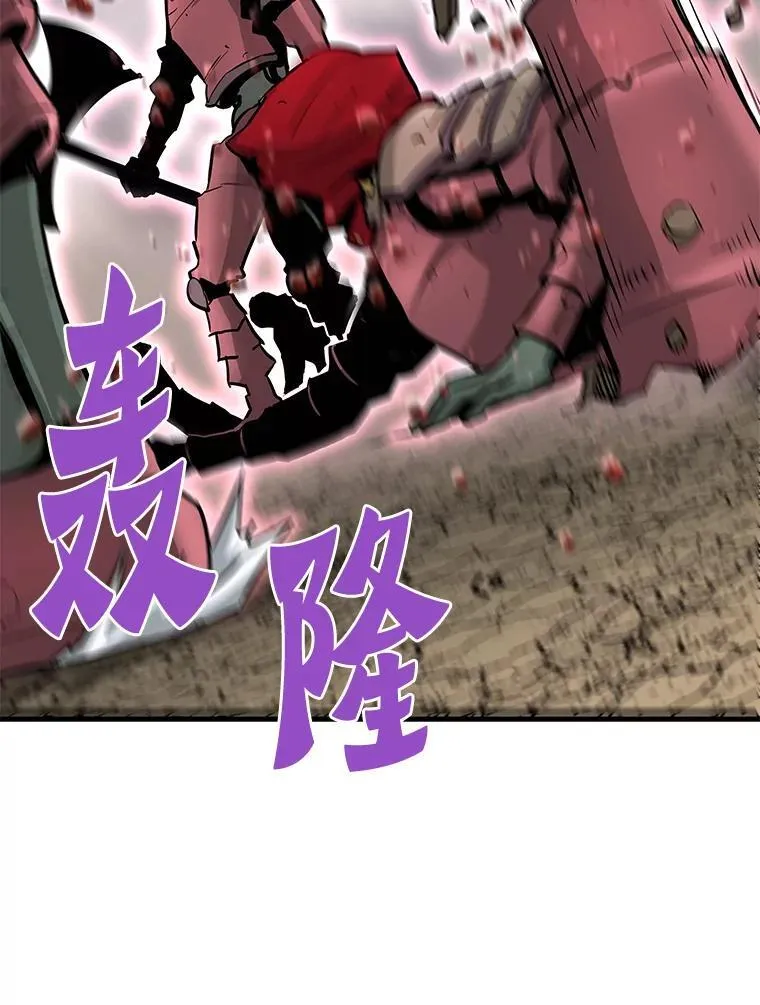 65.自爆倒计时128